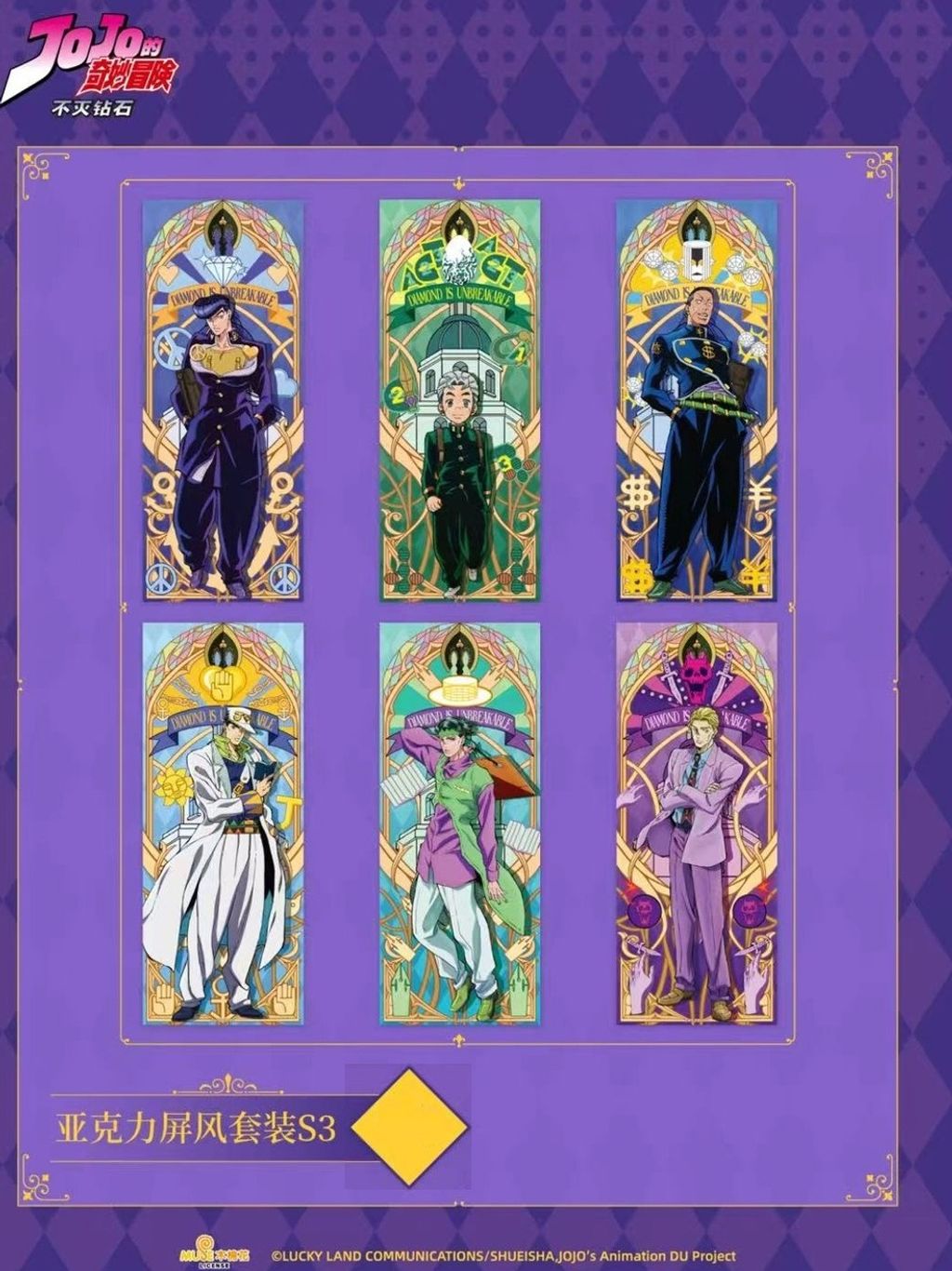 tw-11134207-7ra0g-mcmh8wdgkiyn6d