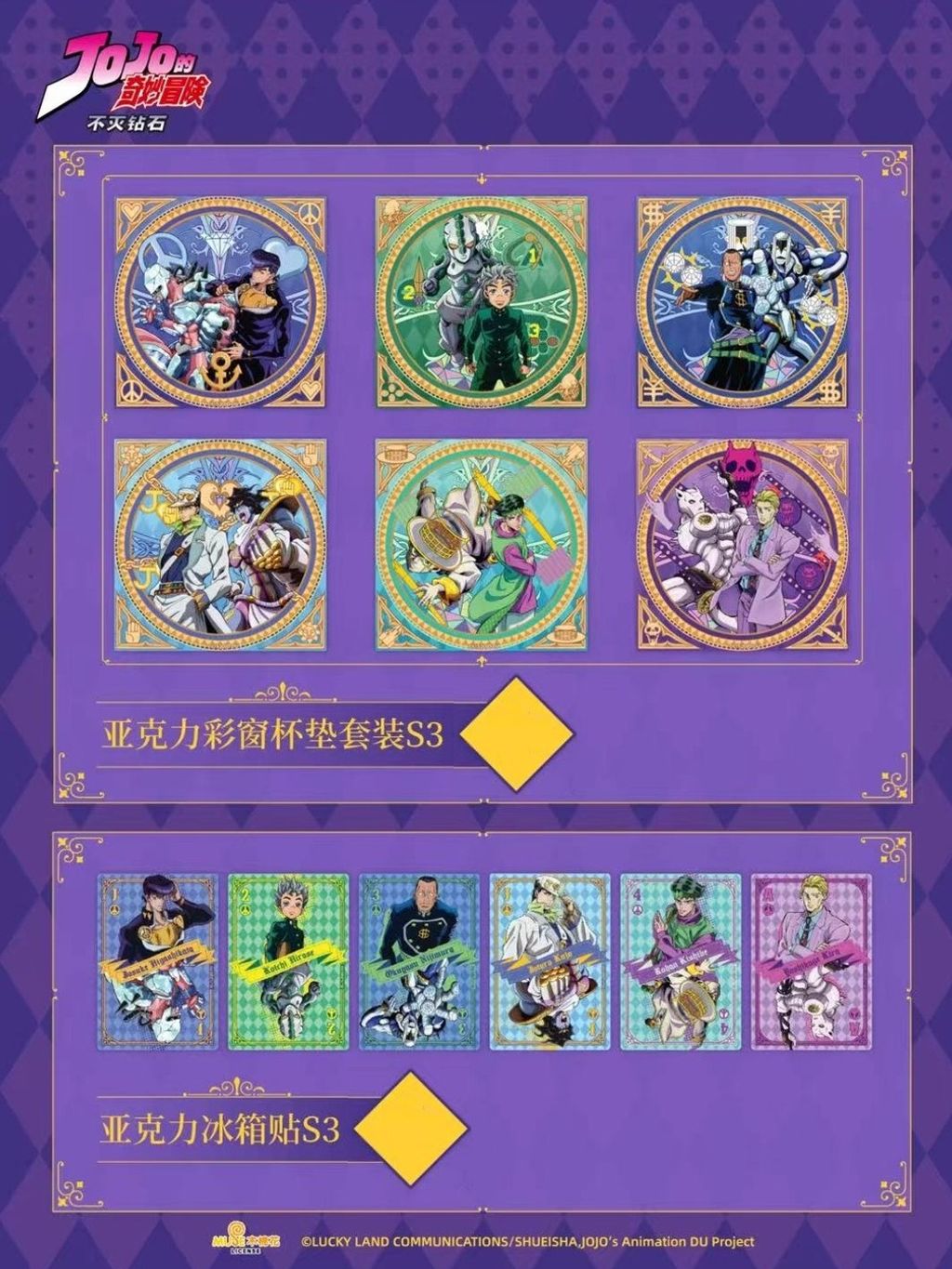 tw-11134207-7ra0h-mcmh8weajb5r1f