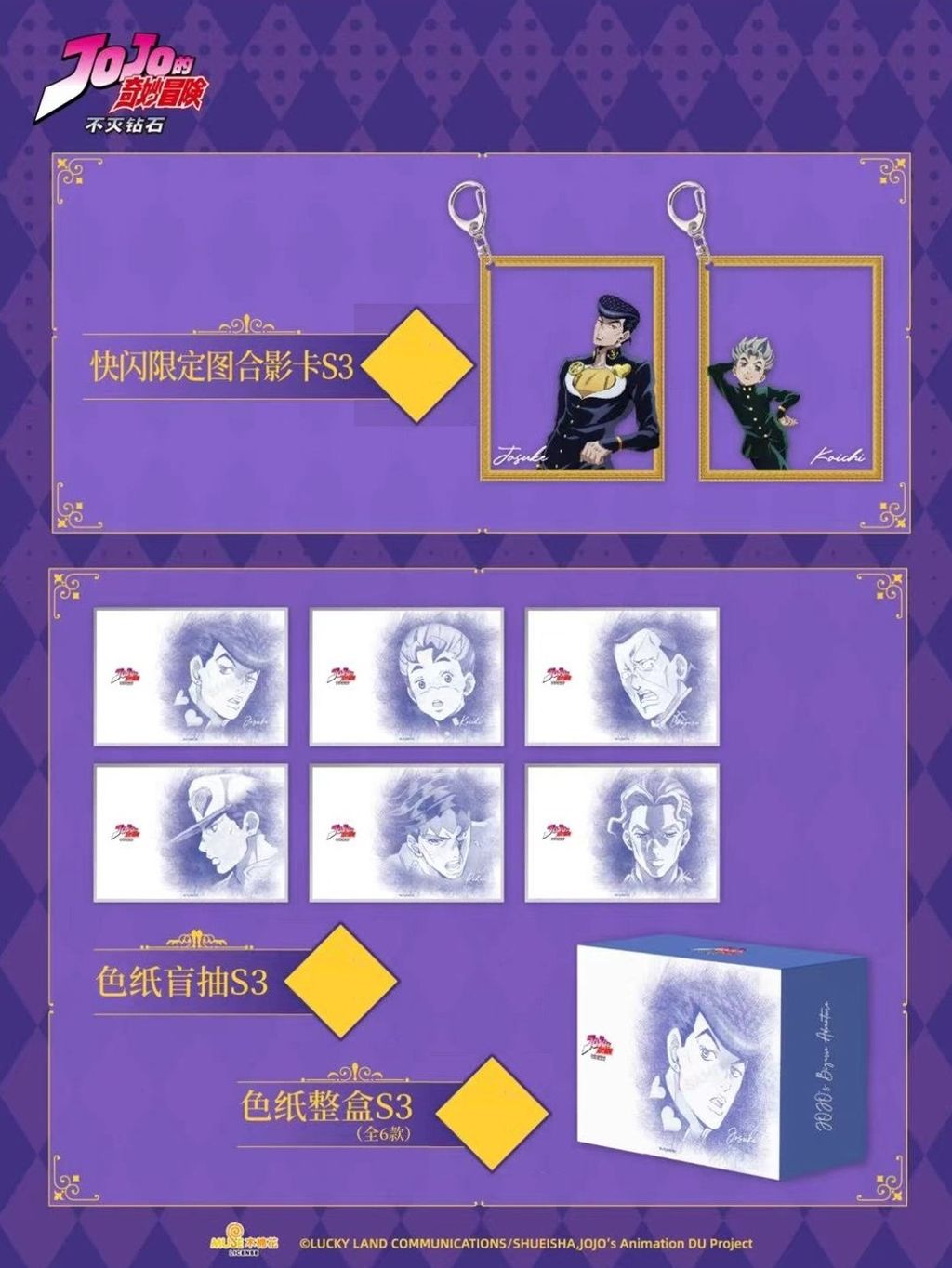 tw-11134207-7ra0s-mcmh8vwj9anza4