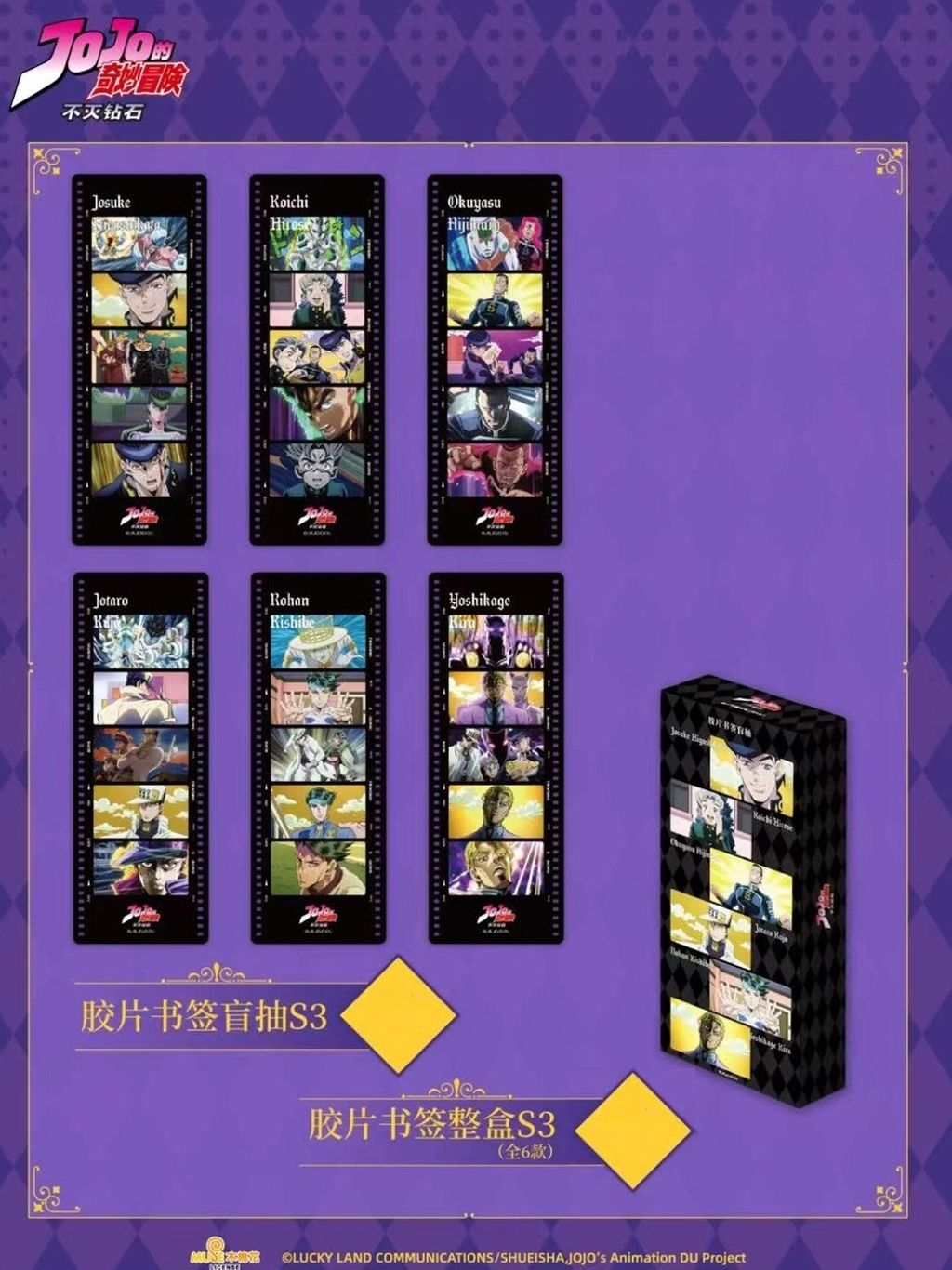 tw-11134207-7ra0h-mcmh8wc2mk1r19