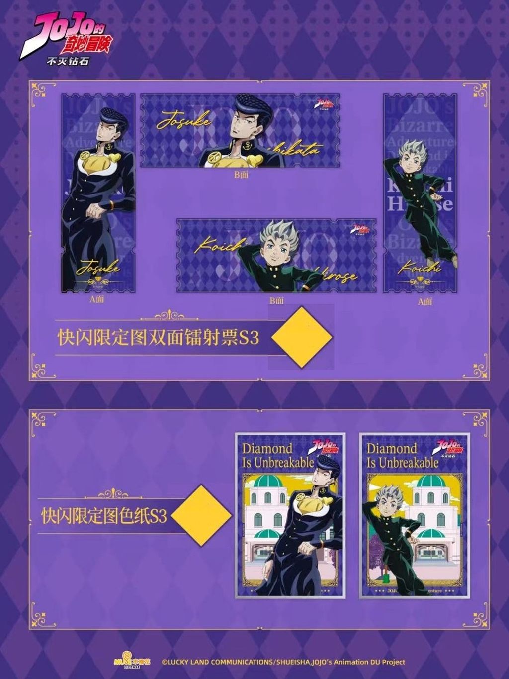 tw-11134207-7ra0u-mcmh8wfygvgf74