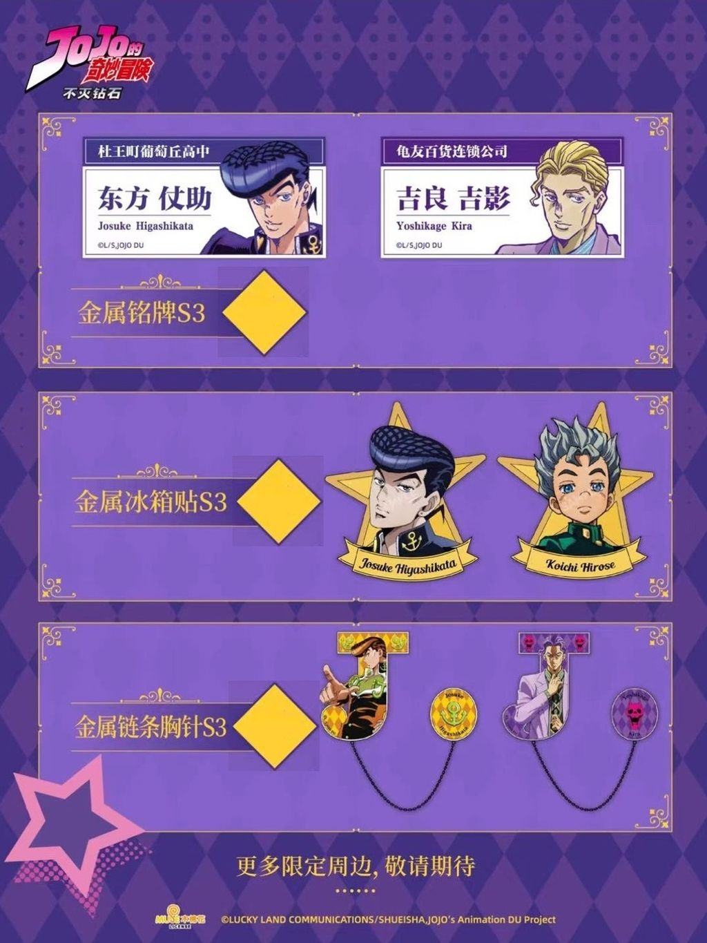 tw-11134207-7ra0g-mcmh8wu3xkhr27