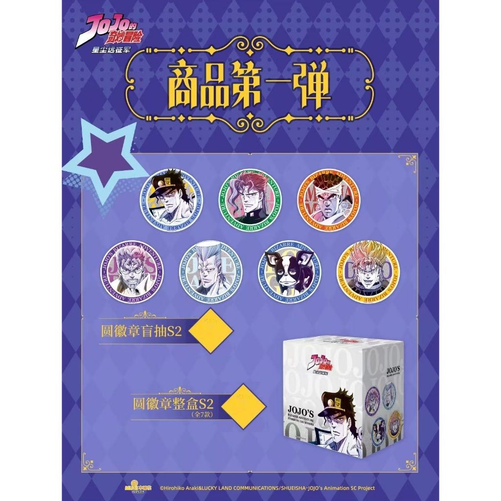 tw-11134207-7ra0s-mcdfy4s6ygyj44