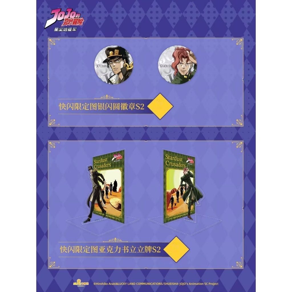 tw-11134207-7ra0o-mcdfxyf09uu376