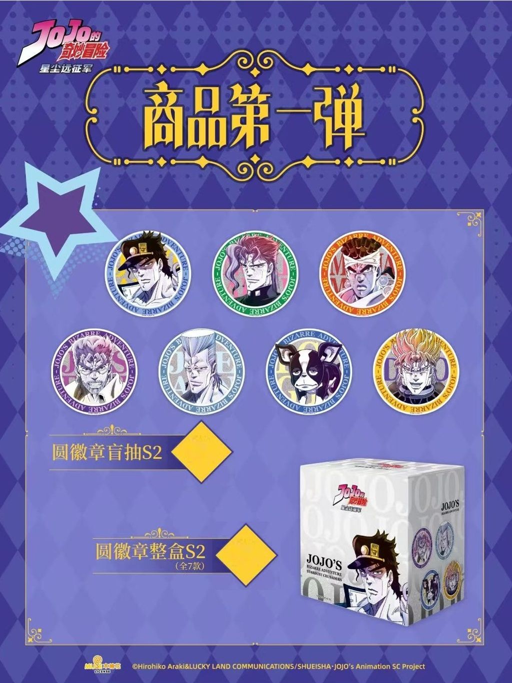 tw-11134207-7ra0g-mcdfys9clopn41