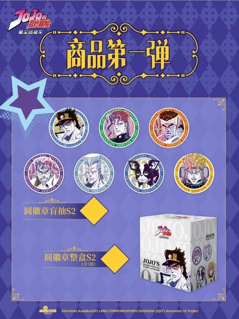 tw-11134207-7ra0g-mcdfys9clopn41