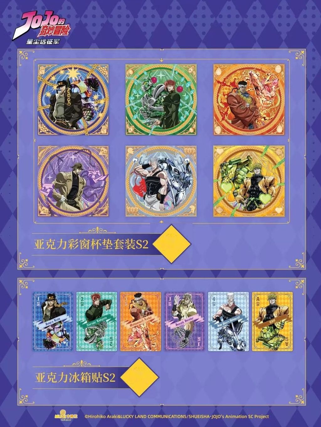 tw-11134207-7ra0j-mcdfz6q5fk7wb8