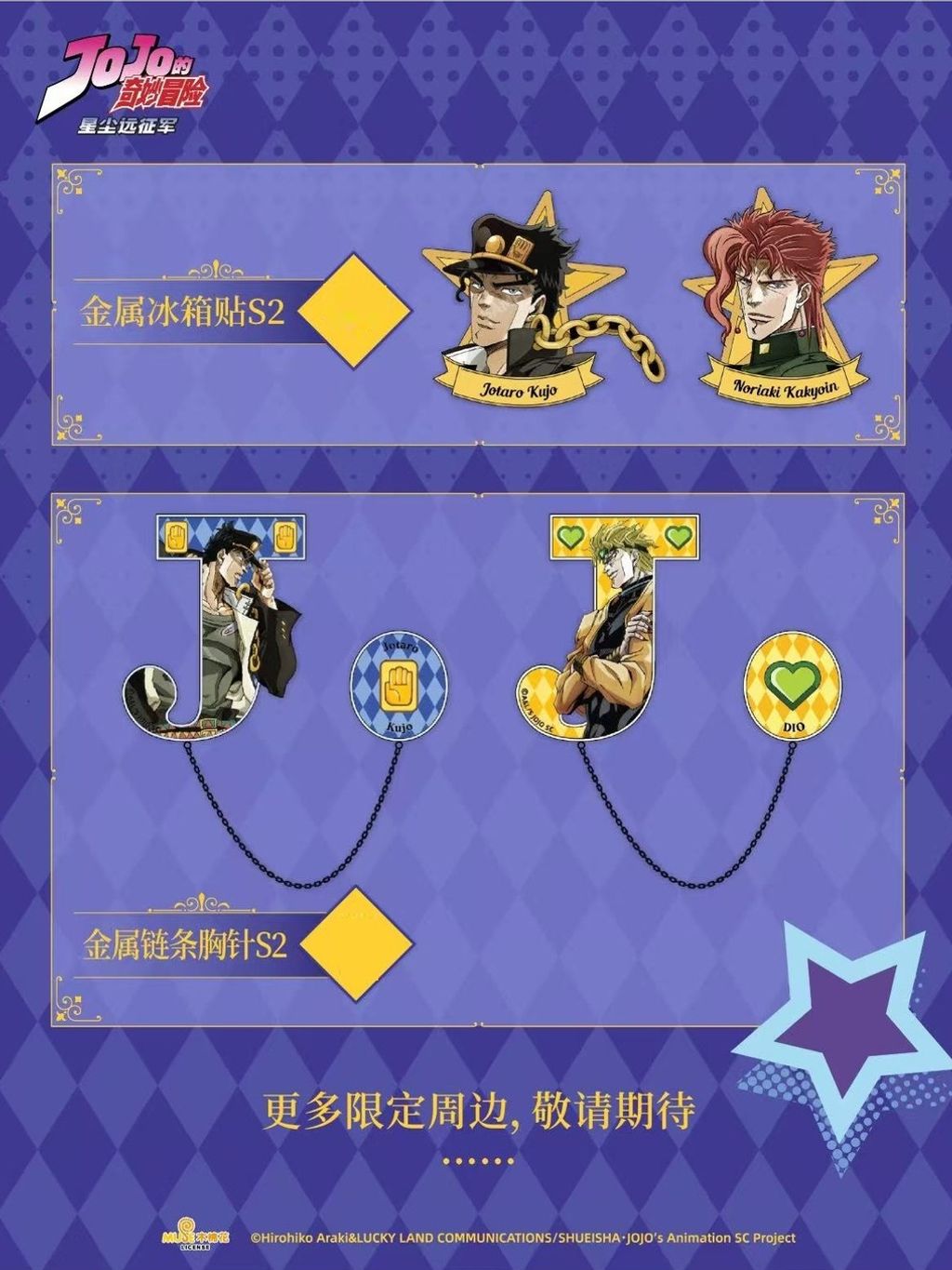 tw-11134207-7ra0m-mcdfywxhrmscc6