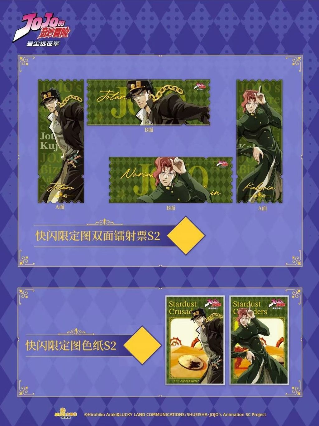 tw-11134207-7ra0s-mcdfz1qcqo7w5b