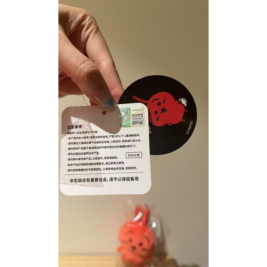 tw-11134207-7ra0k-md08bs0m2ccfc2