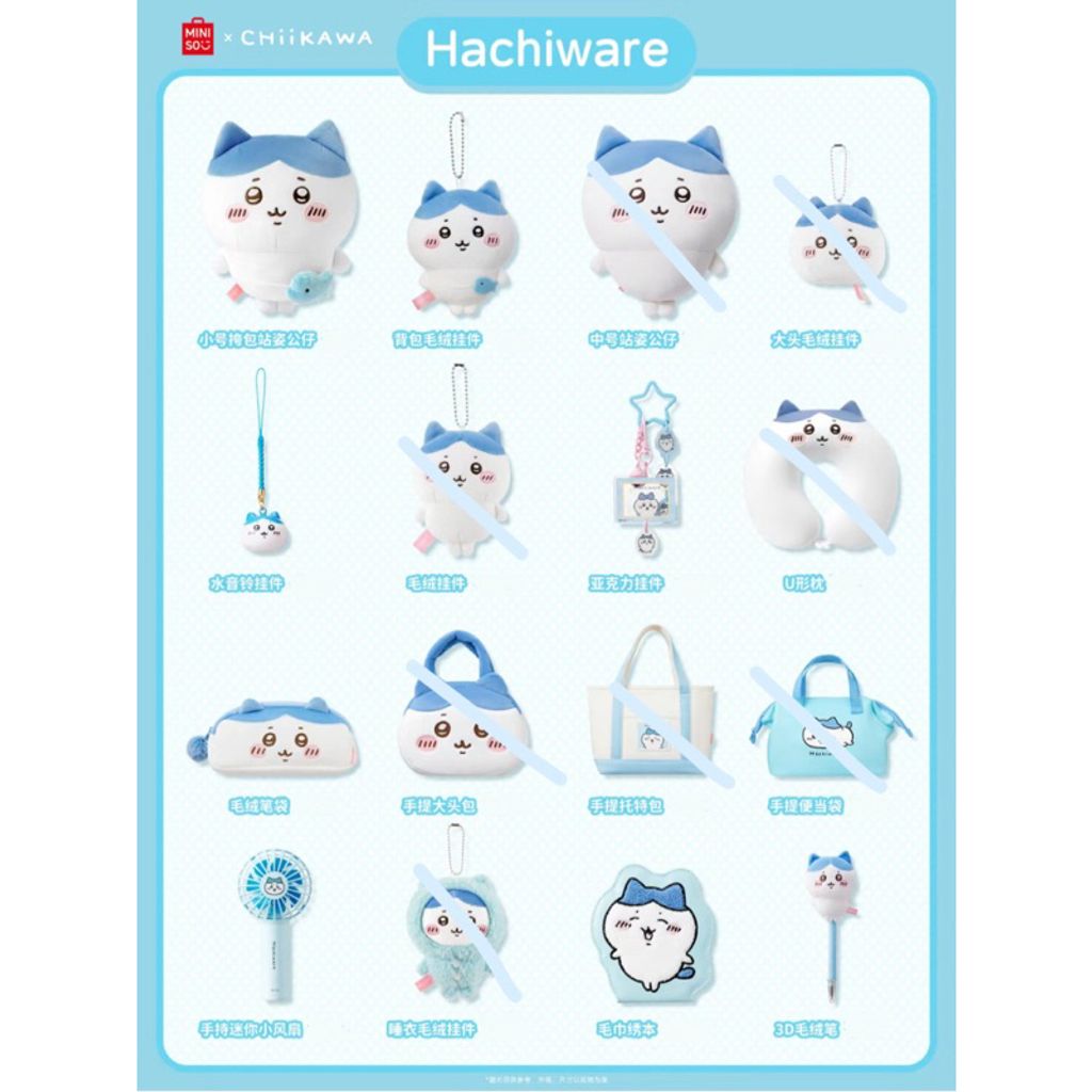 tw-11134207-7r98y-ltjh8iol7gd76e