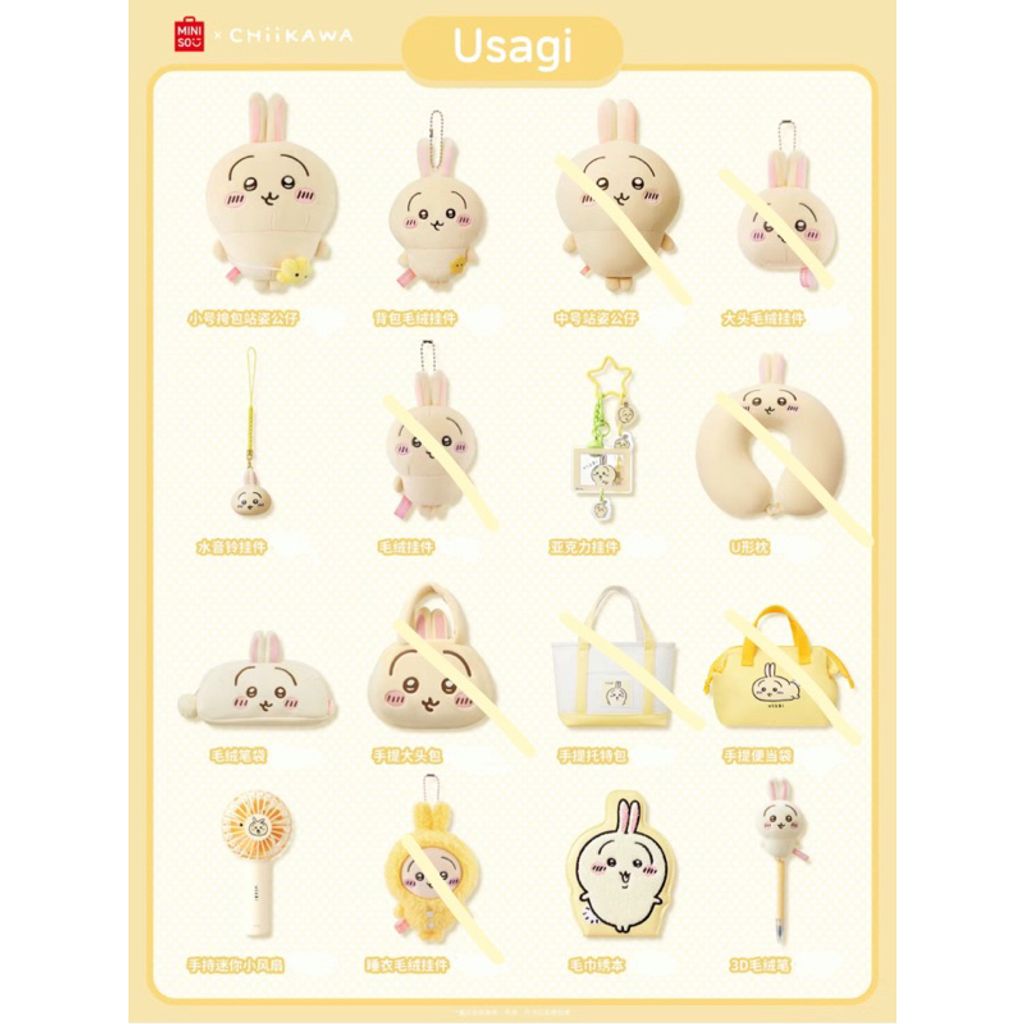 tw-11134207-7r98v-ltjh8ipepdp7bb