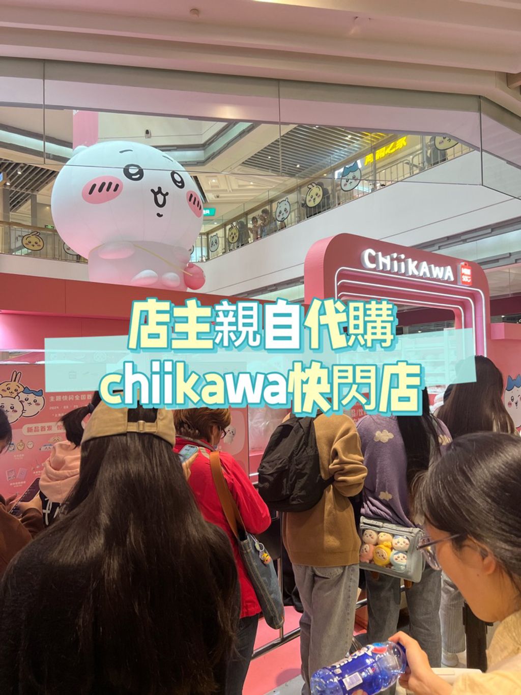 tw-11134207-7r98w-ltjgdzcfhhtb67