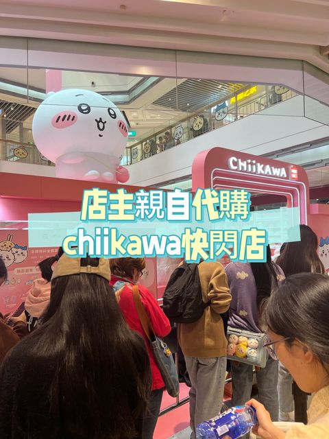 tw-11134207-7r98w-ltjgdzcfhhtb67