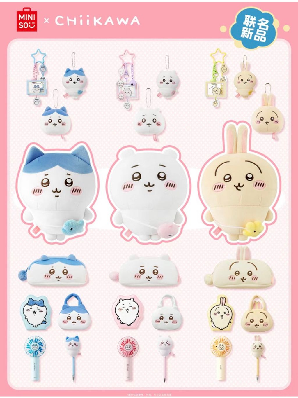 tw-11134207-7r98y-ltjgdzcfhhuj80