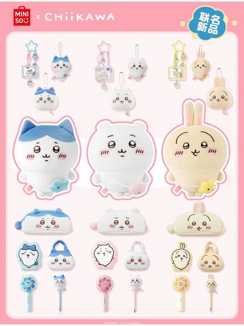 tw-11134207-7r98y-ltjgdzcfhhuj80