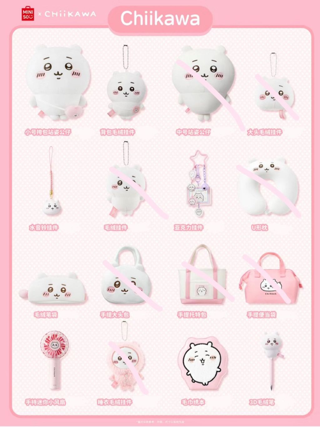 tw-11134207-7r98z-ltjgdzcfg3a3d9