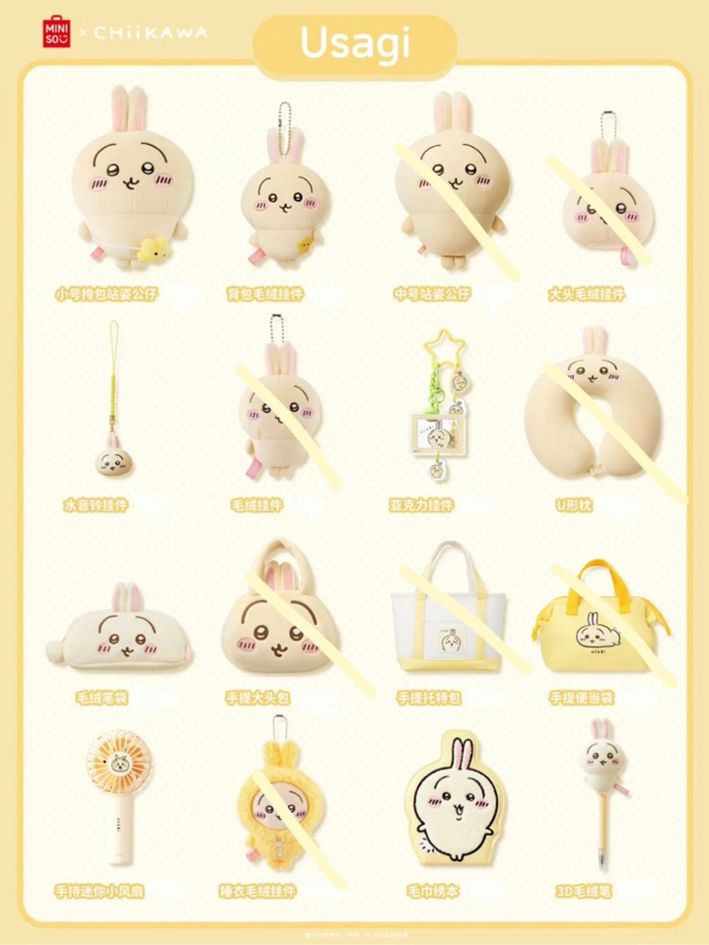 tw-11134207-7r98z-ltjgdzcfg38v4c