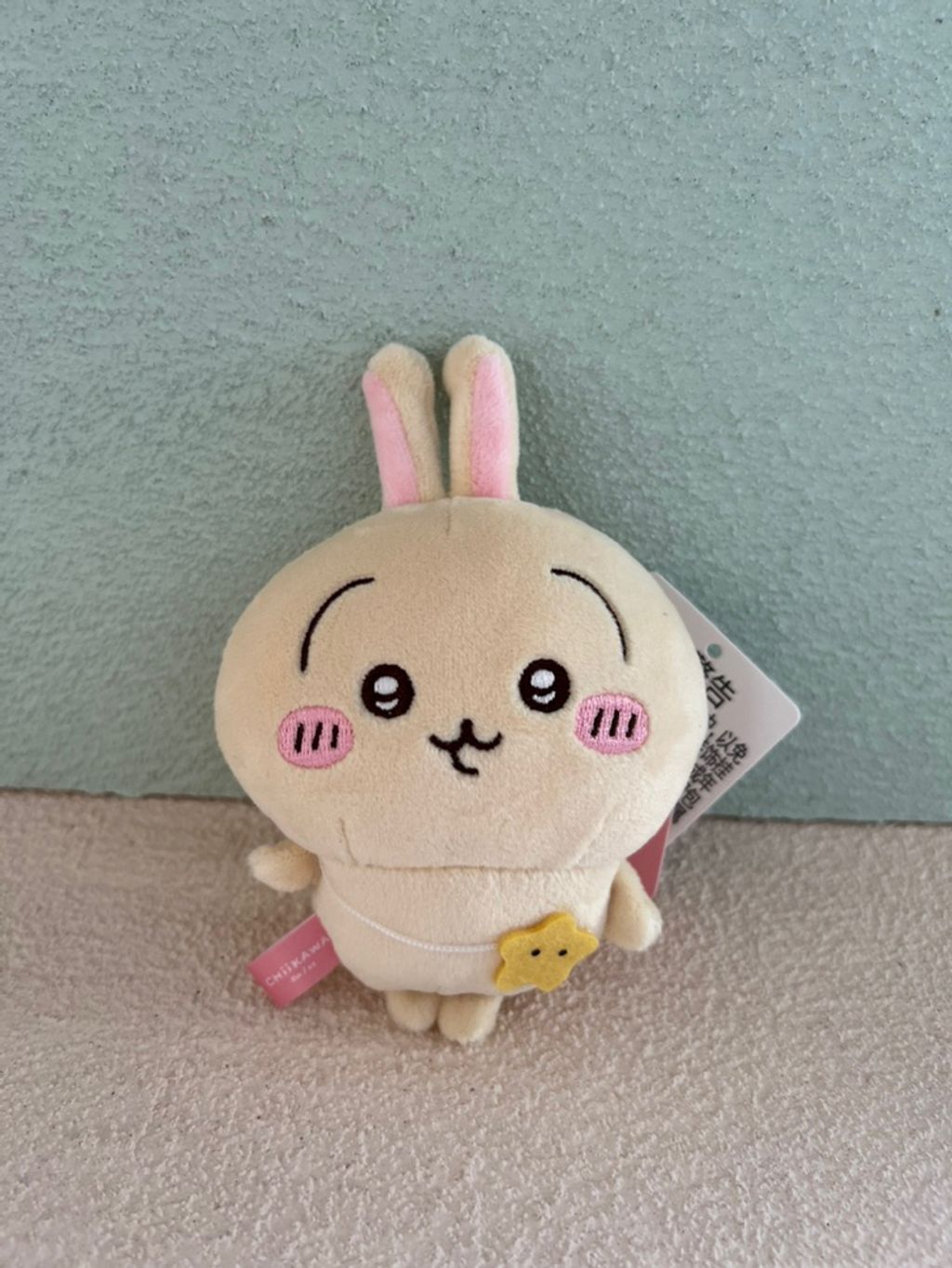 tw-11134207-7r98s-ltjh8iokp6zfde