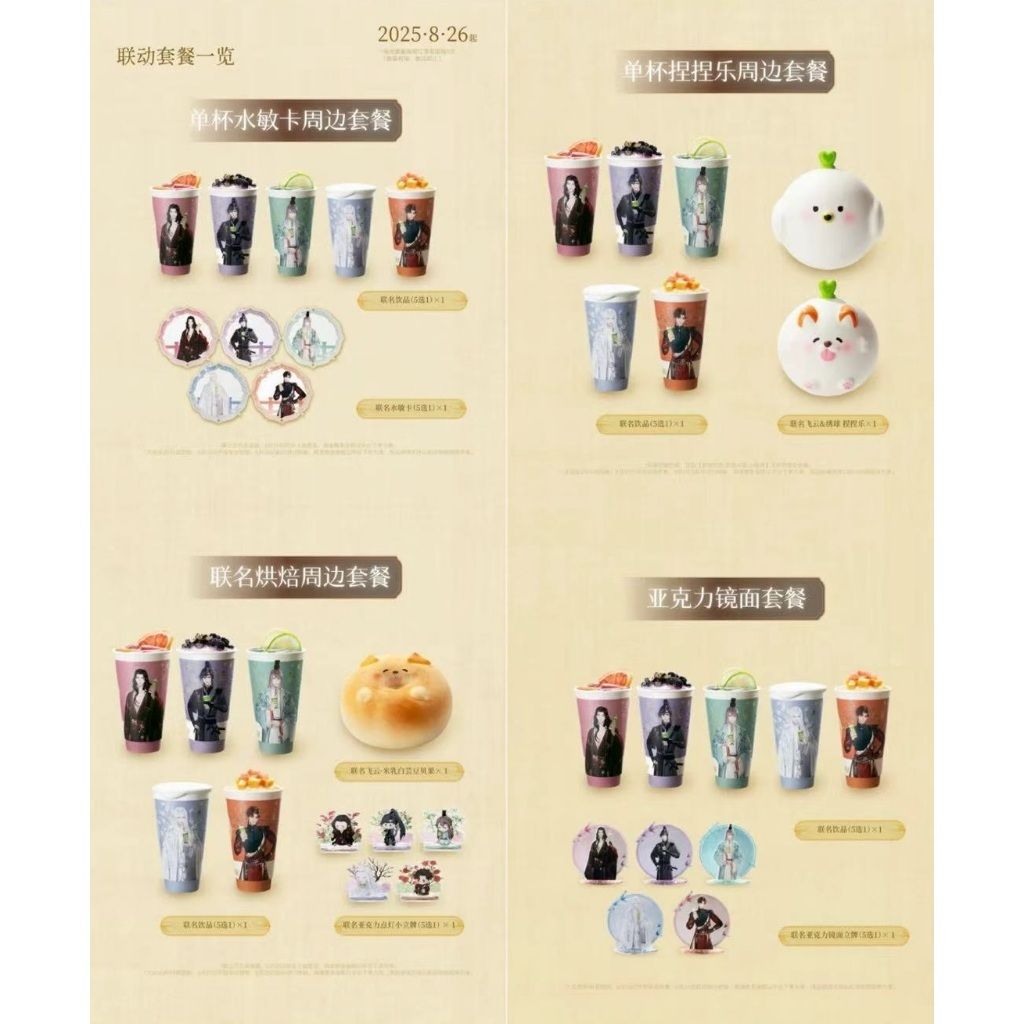 tw-11134207-7ra0t-mdpwg9m1hvk7f9