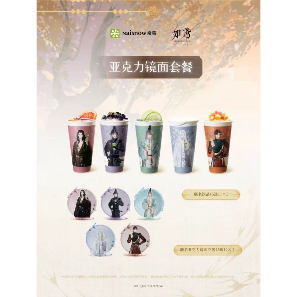 tw-11134207-7ra0j-mdpwcmor621x1c