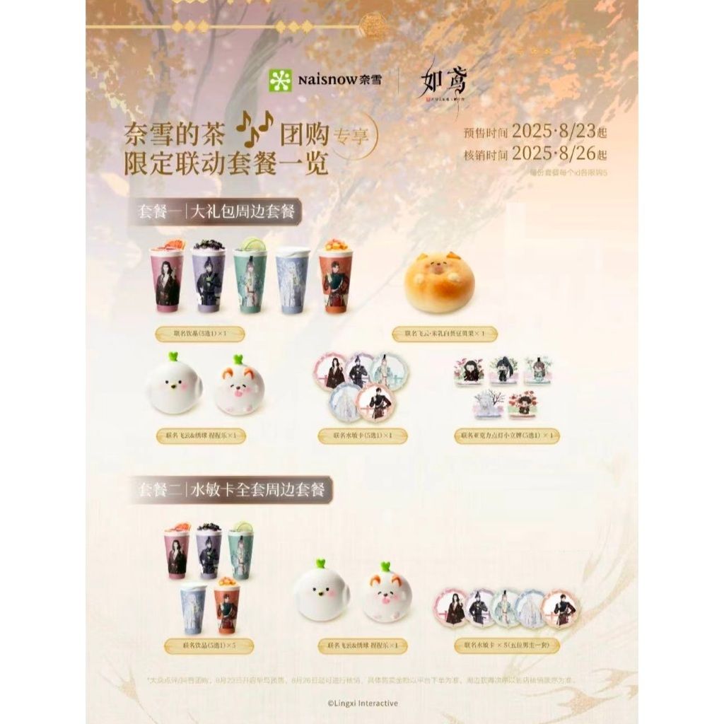 tw-11134207-7ra0j-mdpwfmg9e02v82