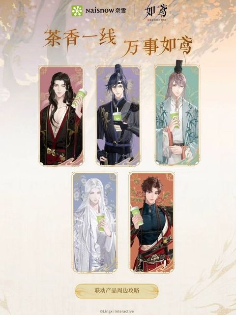 tw-11134207-7ra0j-mdpwhyaip78lfa