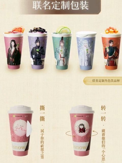 tw-11134207-7ra0r-mdpwhy9eqtphd7