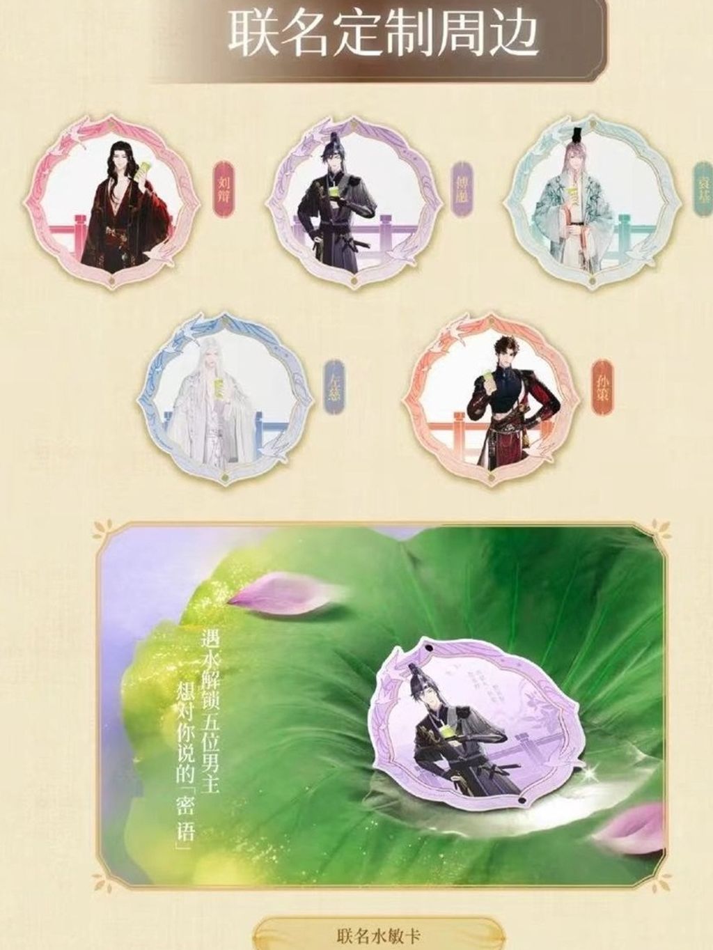 tw-11134207-7ra0o-mdpwhxcy2bxh8a