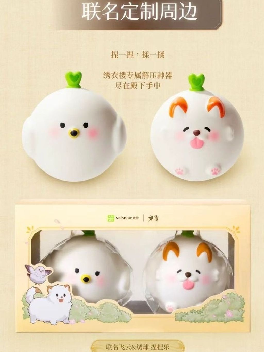 tw-11134207-7ra0t-mdpwhy3kzco53d