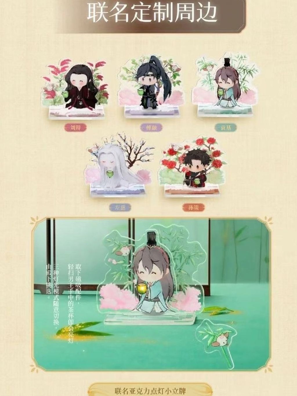 tw-11134207-7ra0u-mdpwhy6muw2r15