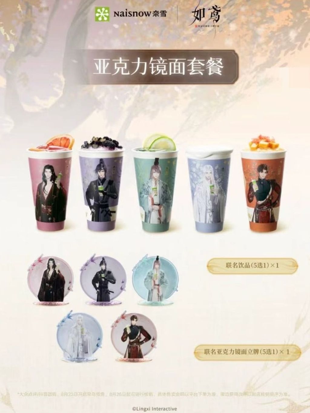 tw-11134207-7ra0i-mdpwhxzf6uhx4e