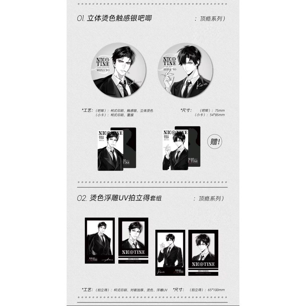 tw-11134207-7ra0k-mc6k41ihc8q2b9