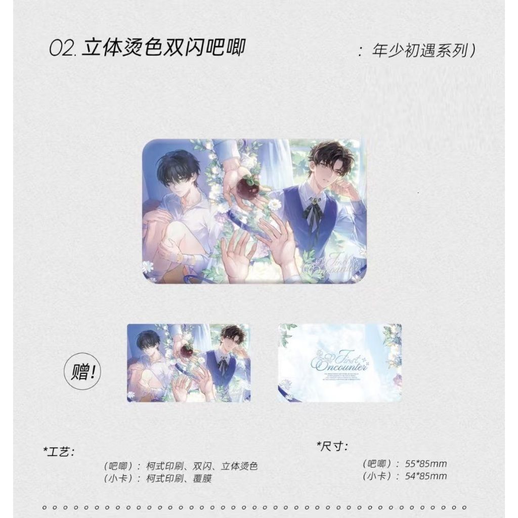 tw-11134207-7ra0u-mc6k742zj962bc