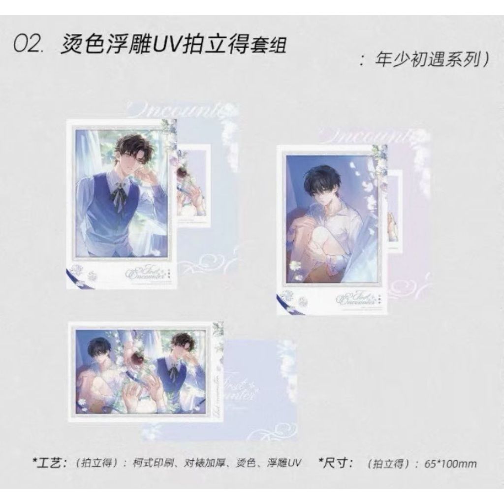 tw-11134207-81ztj-mg7n7n5osv0t98