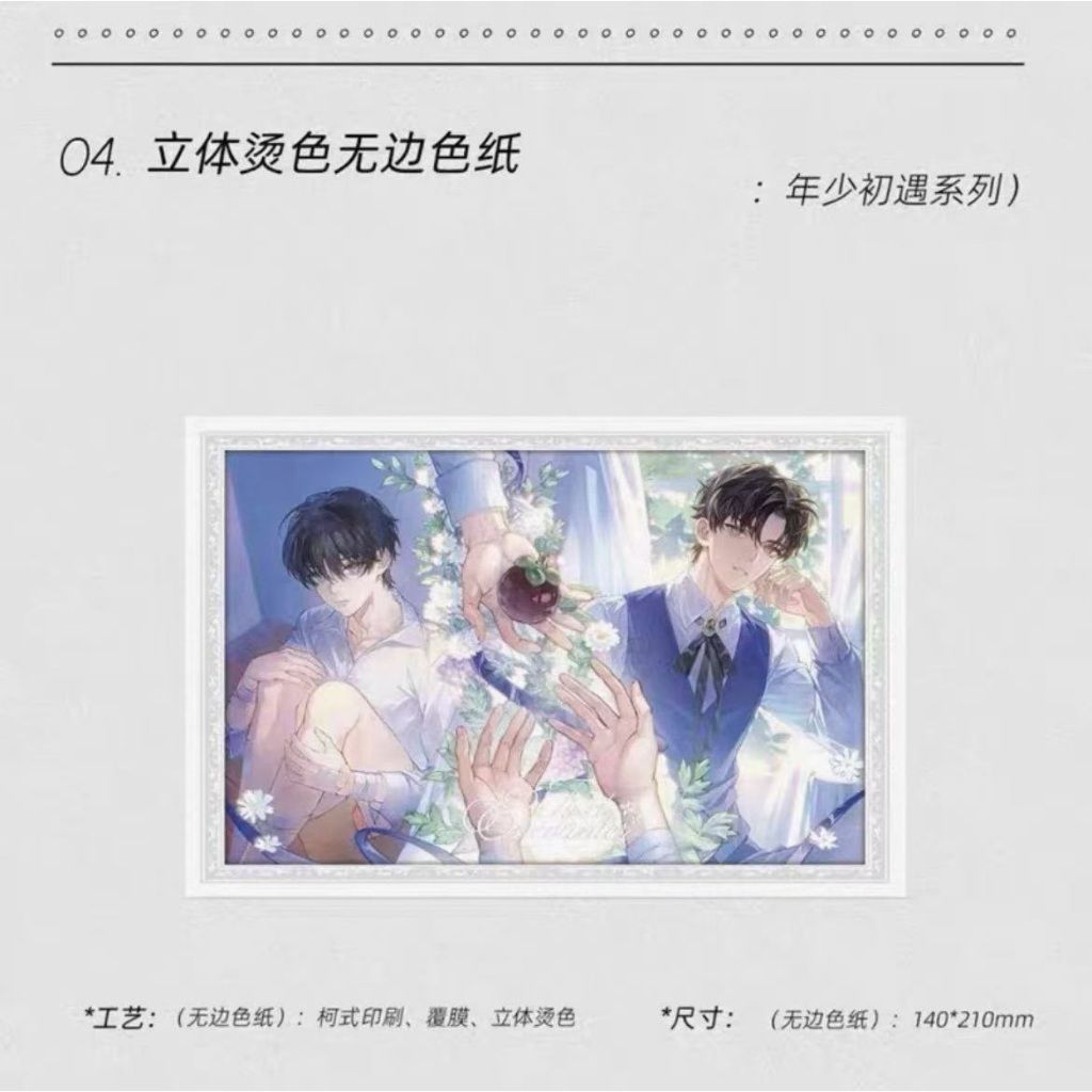 tw-11134207-81zth-mg7n7o7sf0g9d6