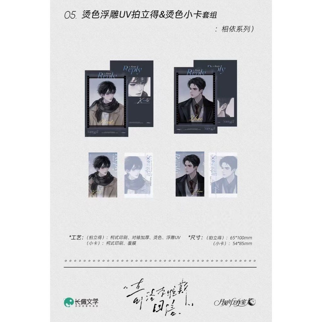 tw-11134207-7ra0l-mc6k850bhyeh2f