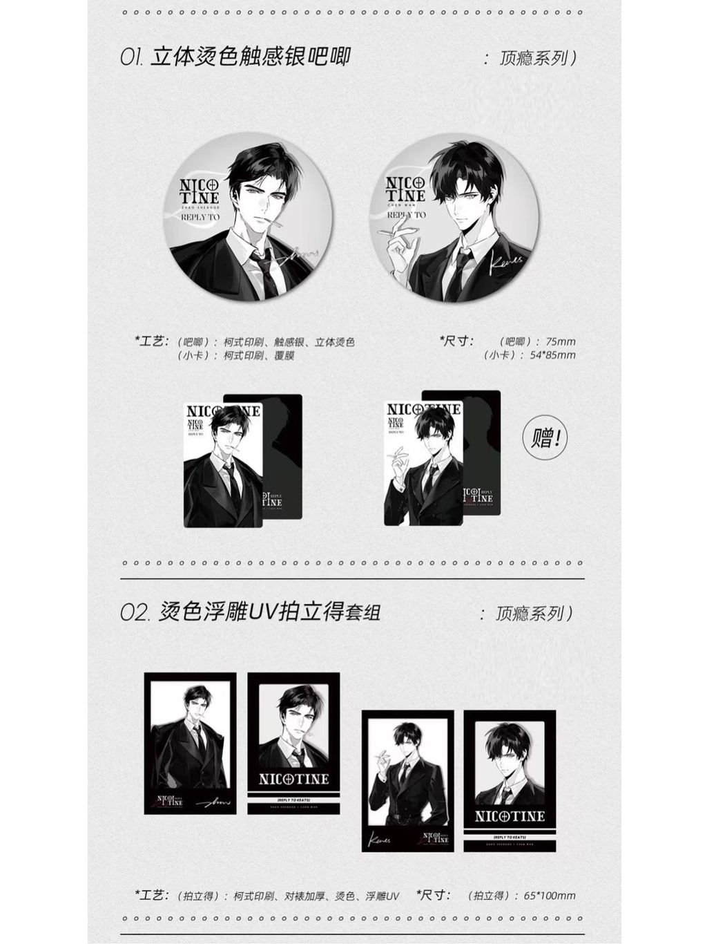 tw-11134207-7ra0p-mc6kfb4lruxuc0