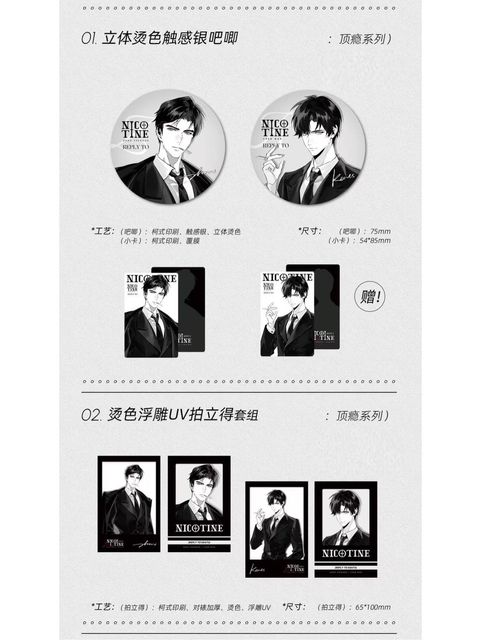 tw-11134207-7ra0p-mc6kfb4lruxuc0