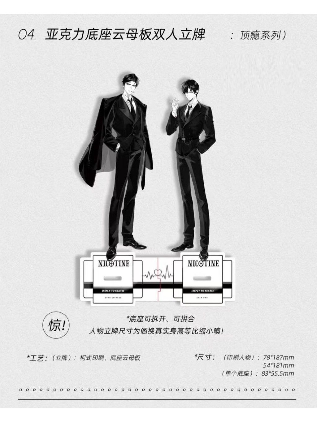 tw-11134207-7ra0m-mc6kdisbxg0y4d