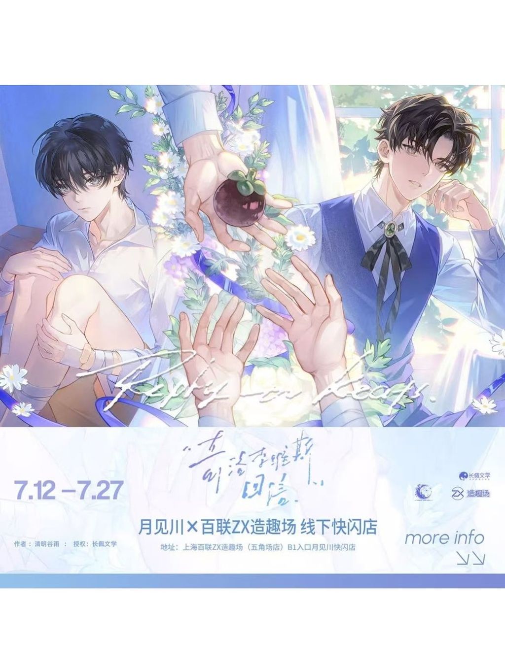 tw-11134207-7ra0t-mc6k9m0zwu3tc9