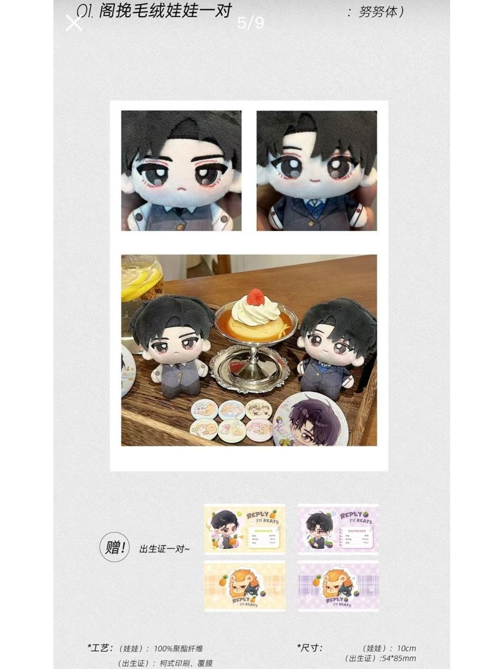 tw-11134207-7ra0s-mc6k9m3rsrai08