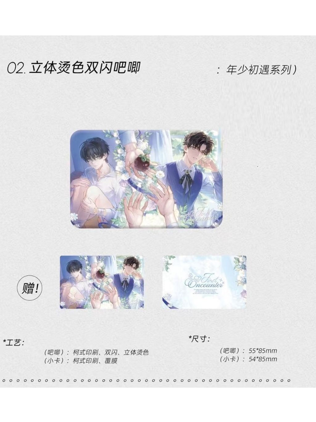 tw-11134207-7ra0s-mc6k9m0zwtgqed