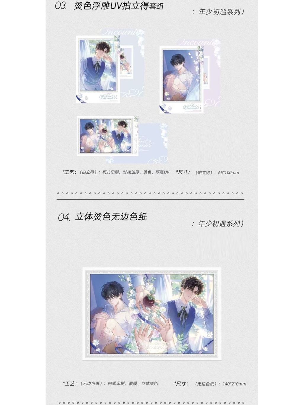 tw-11134207-7ra0m-mc6k9ib9cizu92