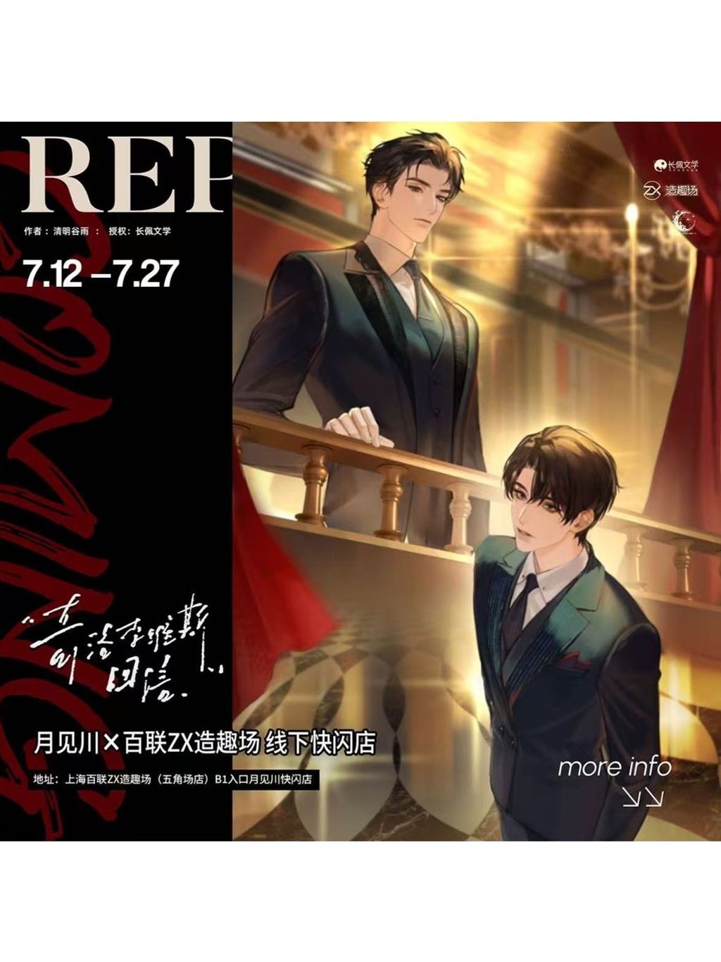 tw-11134207-7ra0g-mc6kgjxs75mh1c