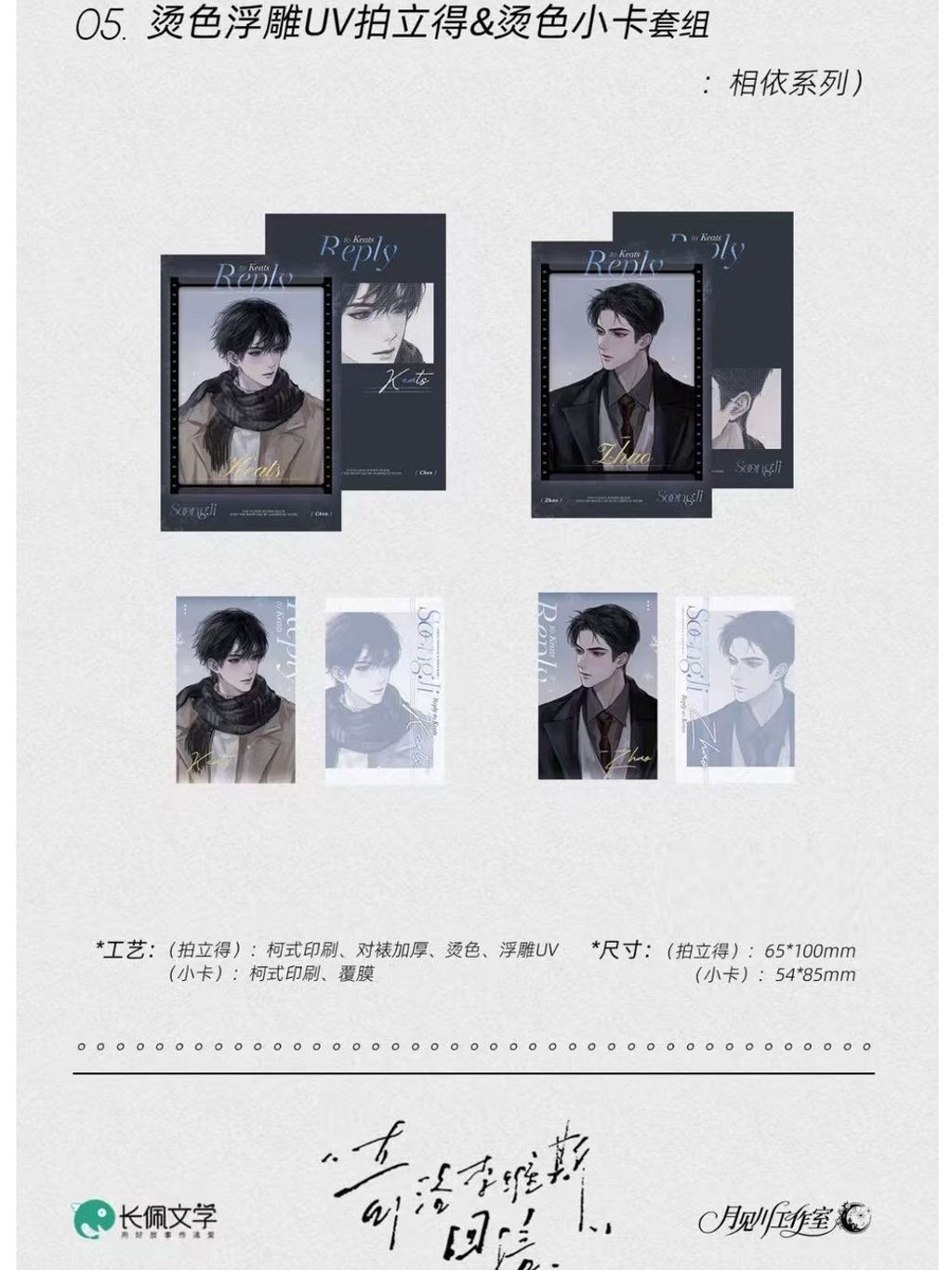 tw-11134207-7ra0t-mc6k9jtd5d9l53