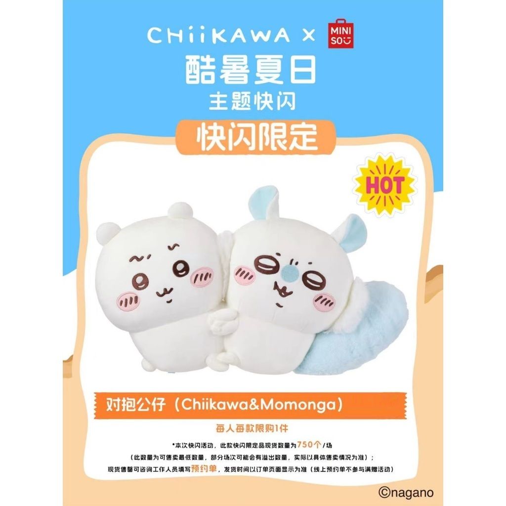 tw-11134207-7ra0t-mc9iowriu1i45a