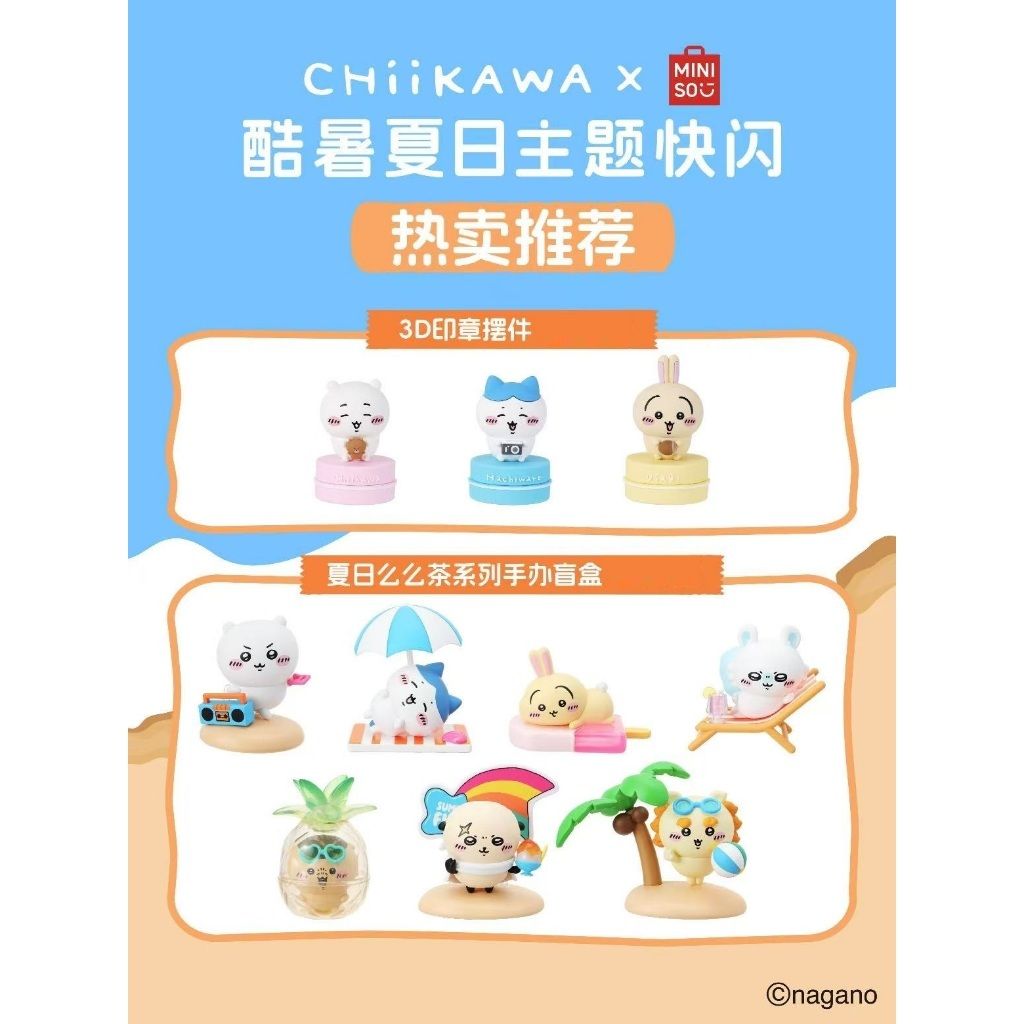 tw-11134207-7ra0j-mc9ip7ep9avv0f