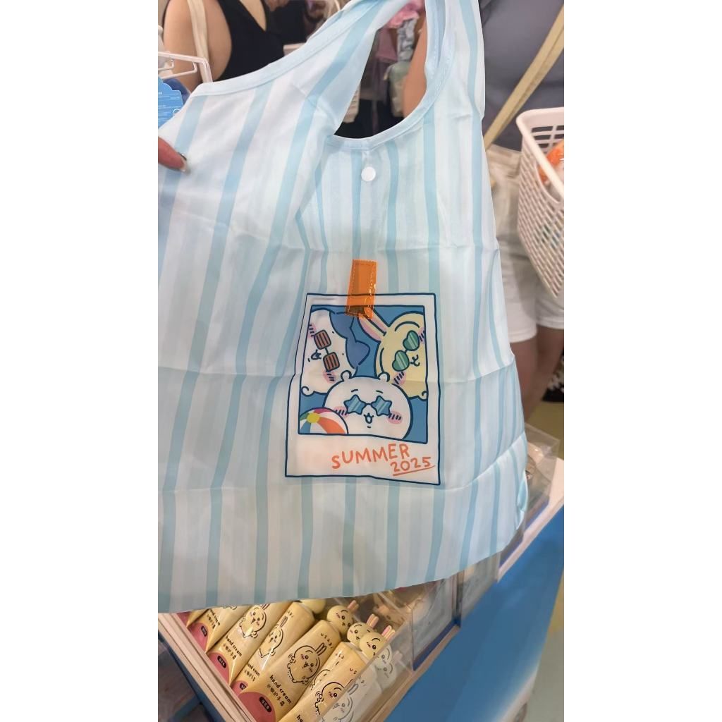 tw-11134207-7ra0q-mcm0f8o1nj0ffe