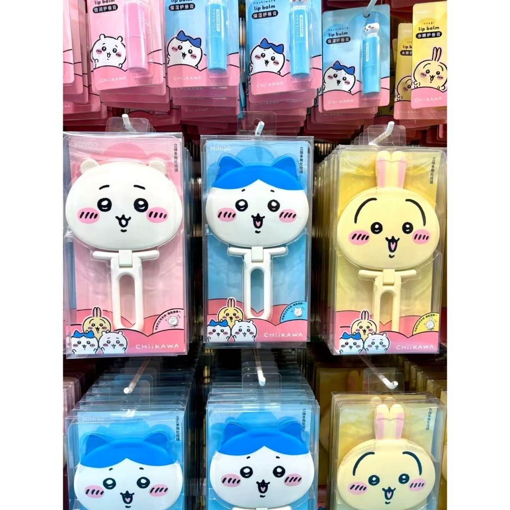 tw-11134207-7ra0s-mcm1dxaofrk086